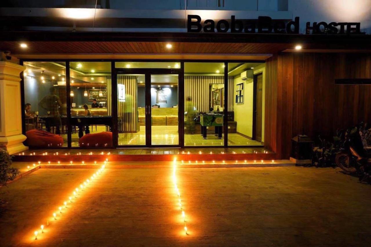 Baobabed Hostel Bagan@ Bagan May Old Bagan Exterior foto