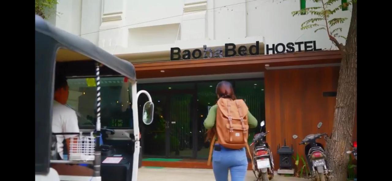 Baobabed Hostel Bagan@ Bagan May Old Bagan Exterior foto